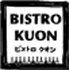 BISTRO KUON