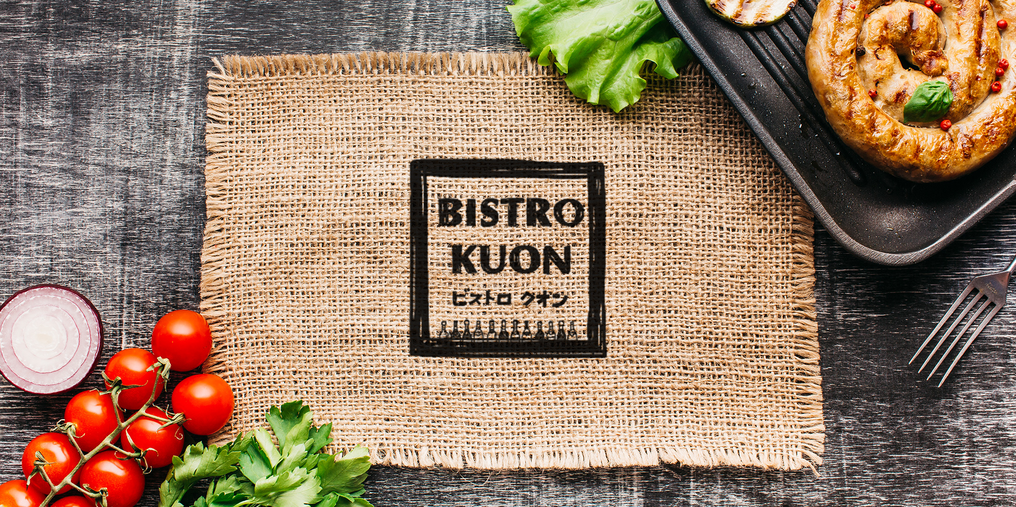 BISTRO